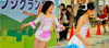 photo_28s