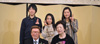 受賞記念祝賀会