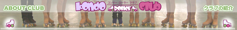 トップイメージ