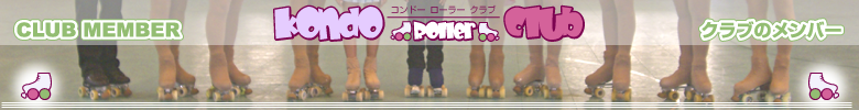 トップイメージ