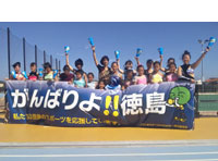 全日本選手権
