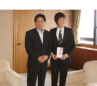 表敬訪問