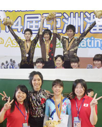 アジア大会