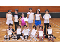記念徳島大会