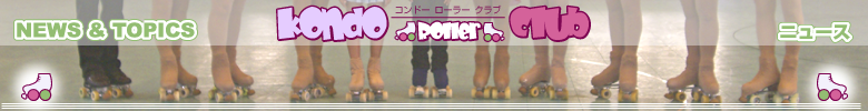 トップイメージ