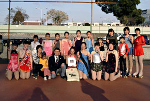 フリー大会