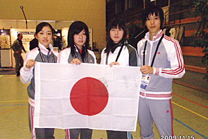 世界選手権大会