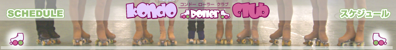 トップイメージ