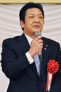 岡孝治